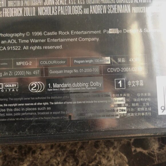 Ghosts of Mississippi Snapcase (DVD, 2001) Alec Baldwin, Whoopi Goldberg - Picture 9 of 10